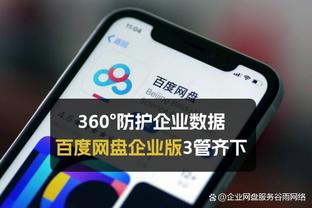 raybet官方网站可以提现吗截图0